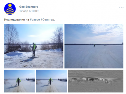 Глубинный поиск